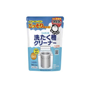 mV{ʁn 􂽂N[i[ 500gh@ւ̂gpNG