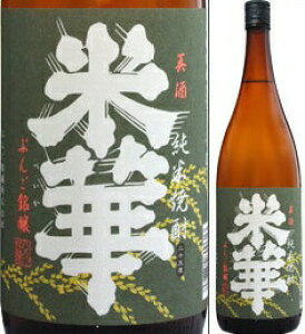 25x@ĉ؁@1800mlr@ďĒ@Ԃ񂲖@啪@ϔȂ