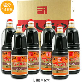 楽天市場 醤油 母ゆずりの通販