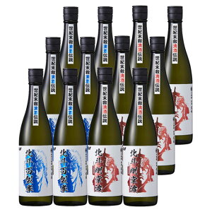 1116oח\Ikľ  klS􌝁Eklg 720ml e6{ v12{ZbgkCEkGA͕ʓr^1000~܂B