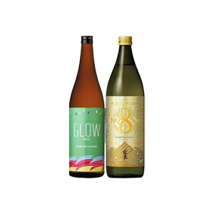 ������Ē��Z�b�g GLOW EP05 720ml�E����No.8 25�x 900ml×�e1�{ �v2�{ ���Ē����k�C���E���k�G���A�́A�ʓr�^����1000�~�������܂��B