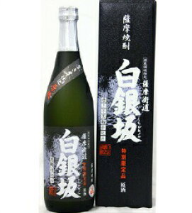  d 37x 720ml ؐgp Ē   ϔ