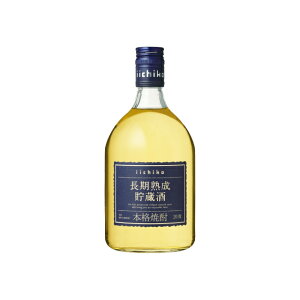 n 20x 720mlr Ē Oa 啪