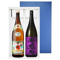 楽天市場】プレミアム 芋焼酎 赤兎馬（本数（酒類）2本）の通販