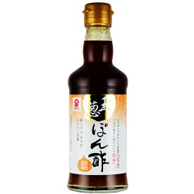 フジジン　玉ねぎぽん酢　300ml　　フジジン醤油　ぽん酢　大分県