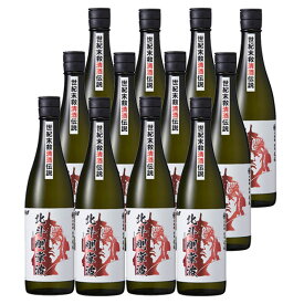 北斗の拳 清酒 大吟醸原酒 北斗剛掌波 16度 720ml ×12本セット 日本酒 光武酒造※北海道・東北エリアは別途運賃が1000円発生します。