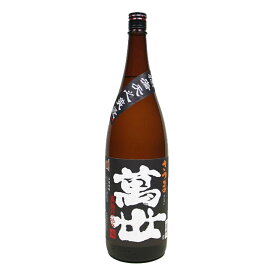 萬世(ばんせい) 黒麹 25度 1800ml 芋焼酎 萬世酒造