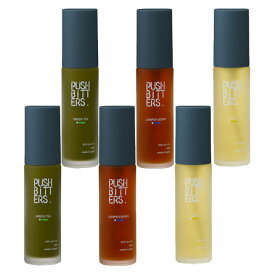 PUSHBITTERS YUZU・JUNIPER BERRY・GREEN TEA （プッシュビターズ） 40ml×各2本 計6本※北海道・東北エリアは、別途運賃が1000円発生します。