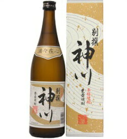 25度　別撰神川　720ml瓶　甕壷仕込芋焼酎　神川酒造　鹿児島県　化粧箱入【RCP】