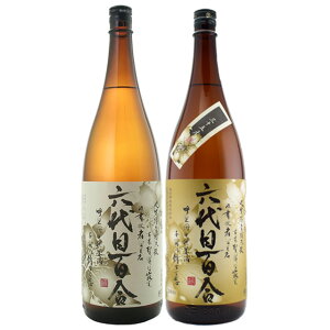 ZڕS 25xE35x 1800ml×e1{ v2{Ē c kCEkGA͕ʓr^1000~܂B