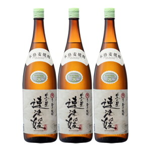 速津媛(はやつひめ) トヨノホシ 25度 1800ml×3本 麦焼酎 二階堂酒造 大分※北海道・東北エリアは別途運賃が1000円発生します。