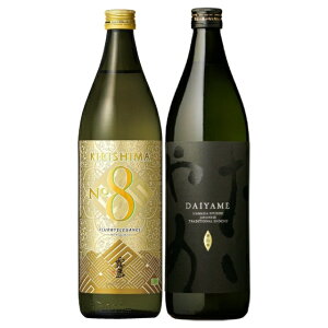 ĒZbg No.8E 25x 900ml×e1{ v2{ Ē kCEkGÁAʓr^1000~܂B