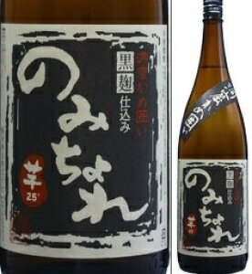 25x@݂̂@1800mlr@ĒA߈͂@𑢁@啪@ϔȂ