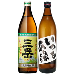 肪ƂE Ox 900ml ×e1{̓  v[g ĒZbg kCEkńAʓr1000~܂B