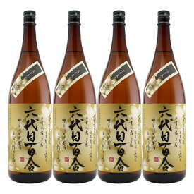 六代目百合 35度 1800ml×4本 芋焼酎 塩田酒造 　※北海道・東北エリアは別途運賃が1000円発生します。※北海道・東北エリアは別途運賃が1000円発生します。