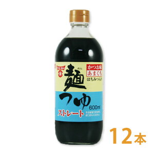 th[L ߂Xg[g 600ml 12{ Zbg