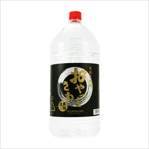 Ƃ  ybg 25x 5000ml Ē 