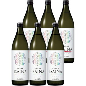 �S�ʈ��Ē� ISAINA �C�T�C�i 25�x 900ml×6�{ ��𑢁@���b�N�ƃ\�[�_�ŕʂ̊灦�k�C���E���k�G���A�͕ʓr�^����1000�~�������܂��B