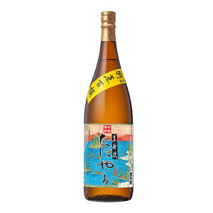 i I ɂ 25x 1800ml Ē ܖo