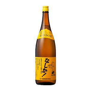 ��O�̔� �Ȃ��� 20�x 1800ml ���Ē� ������