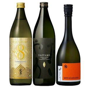 ĒZbg No.8E߁E{laroma 25x 900mlE720ml×e1{ v3{ ĒkCEkGÁAʓr^1000~܂B