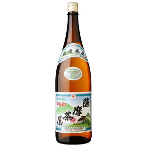�F������ 25�x 1800ml ���Ē� �����𑢑����𑢂̃��M�����[�Ē�