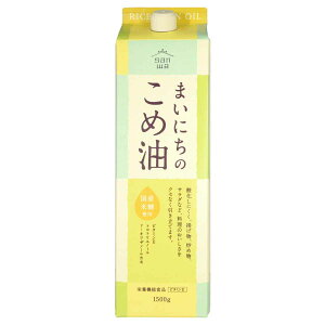 m1.5LnmpbNn ܂ɂ̂ߖ Oa