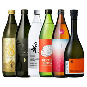 ʋE߁EBEYONDGODAIEENO.8E{lA} 25x 900mlE720ml×e1{ v6{yzkCEkńAʓr1000~܂B