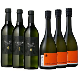 ĒZbg  25x 720mlE{lAROMA 25x 720ml×e3{ v6{yzkCEkńAʓr1000~܂B