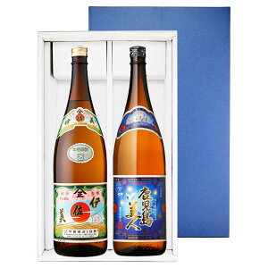 ɍ E l 1800ml × e1{ v2{ Zbg ̓  ĒZbg Mtg 蕨 kCEkńAʓr1000~܂B