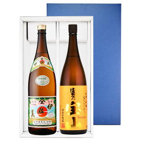 伊佐美 ・ 富乃宝山 1800ml × 各1本 計2本 セット 箱入　父の日 送料無料 焼酎セット ギフト 贈り物 ※北海道・東北地区は、別途送料1000円が発生します。父の日 送料無料 焼酎セット ギフト 贈り物 ※北海道・東北地区は、別途送料1000円が発生します。