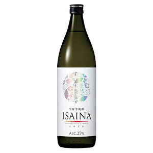 �S�ʈ��Ē� ISAINA(�C�T�C�i) 25�x 900ml ��𑢁@���b�N�ƃ\�[�_�ŕʂ̊�