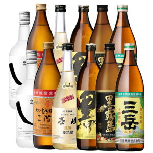 九州の飲食店で人気焼酎セット(黒霧島・三岳・黒伊佐錦・二階堂・壱岐スーパーゴールド・白岳しろ)各2本 計12本セット【送料無料】※北海道・東北地区は、別途送料1000円が発生します。
