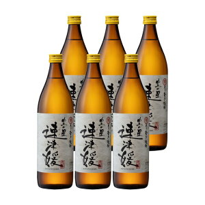 速津媛(はやつひめ) トヨノホシ 20度 900ml×6本 麦焼酎 二階堂酒造 大分※北海道・東北エリアは別途運賃が1000円発生します。