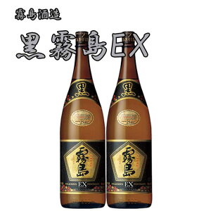 EX 25x 1800ml×2{ Ē 𑢁kCEkGÁAʓr^1000~܂B