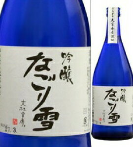 Ȃ@@720mlr@vƖ{X@啪@ϔȂ