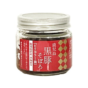 {ƕU@؂ڂ@sh[@80g@Y ؎gp