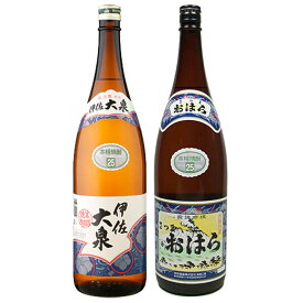 濃香芋焼酎 伊佐大泉・おはら飲み比べセット 1800ml×各1本 計2本 芋焼酎　※北海道・東北エリアは、別途運賃が1000円発生致します。※北海道・東北エリアは、別途運賃が1000円発生致します。