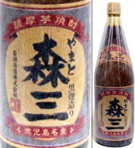 ܂ƐXOi肼j25x 1800ml P⍕dĒ ᒪ  ϔȂ