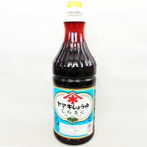 }L@e ybg 1.8LL̂܂ݖB