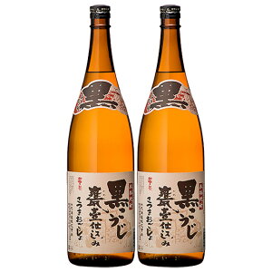 ̂ȂPd Pd݂܂25x 1800ml×2{ Ē R𑢁kCEkGA͕ʓr^1000~܂B