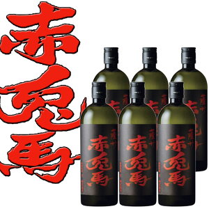 �ԓe�n(�����Ƃ�) 720ml 6�{�Z�b�g ���Ē� �F�F�_�c���`���q�������� �M�t�g �v���[���g ���� ������ �L�O�� ���k�C���E���k�n��́A�ʓr����1000�~���������܂��B