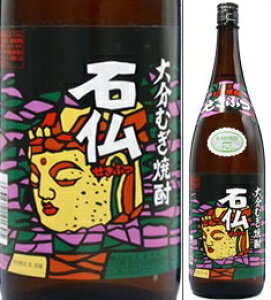 y񏤕izΕ(Ԃ) 25x 1800mlr Ē vƖ{X 啪 ϔȂ