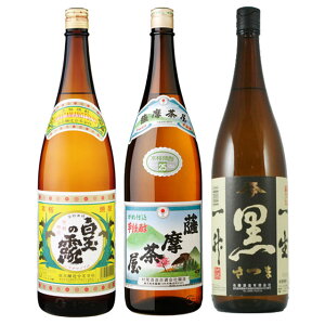 �v���~�A���Ē����̃��M�����[���ݔ�׃Z�b�g ���ʂ̘I�E�F�������E���� 1800ml×�e1�{ �v3�{ ���Ē����k�C���E���k�G���A�͕ʓr�^����1000�~�������܂��B