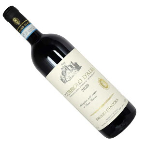 m2020n lbrI[E_o 750ml u[mEWR[UBRUNO GIACOSA Nebbiolo d'Alba