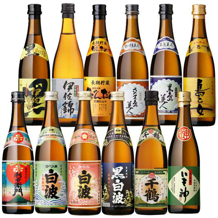 楽天市場】ミニチュア人気芋焼酎 鹿児島 薩摩半島 飲む旅飲み比べ 