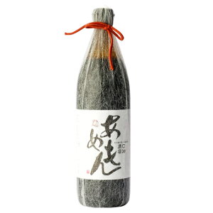 PR[Hi@ݖ߂@900ml×2{@@ Yn Es@Zݖ BY Ysgp