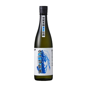đ klS 16x 720ml  ꌧ kľyizyʌz