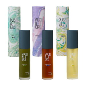 PUSHBITTERS YUZU・JUNIPER BERRY・GREEN TEA (プッシュビターズ) 40ml×各1本 計3本※北海道・東北エリアは、別途運賃が1000円発生します。