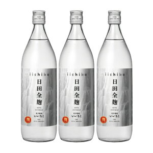  cS 25x r 900ml×3{ Ē OaށkCEkGA͕ʓr^1000~܂B